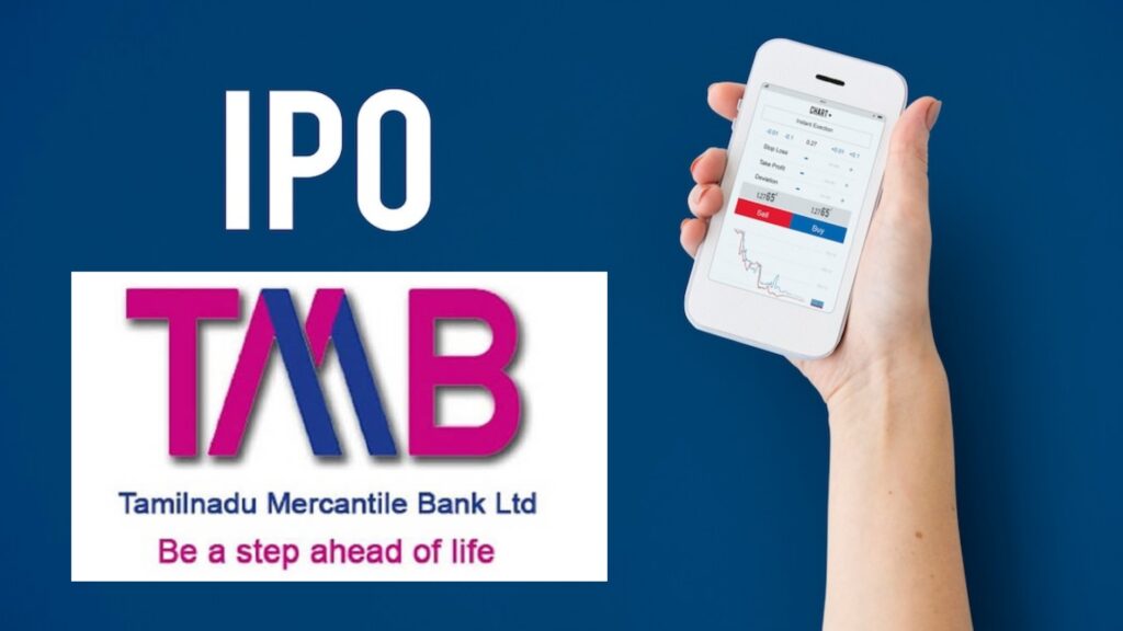 Tamilnad Mercantile Bank IPO