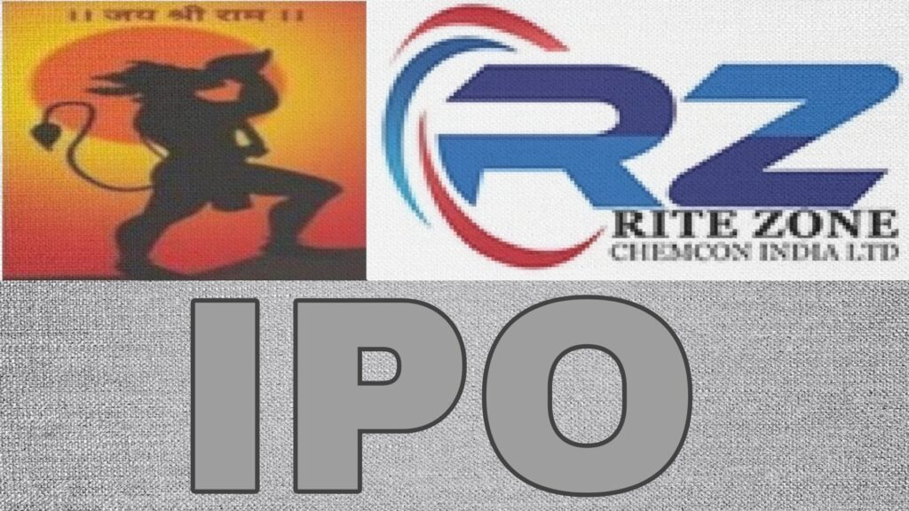 Rite Zone Chemcon IPO