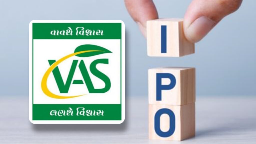 Vishwas Agri Seeds IPO