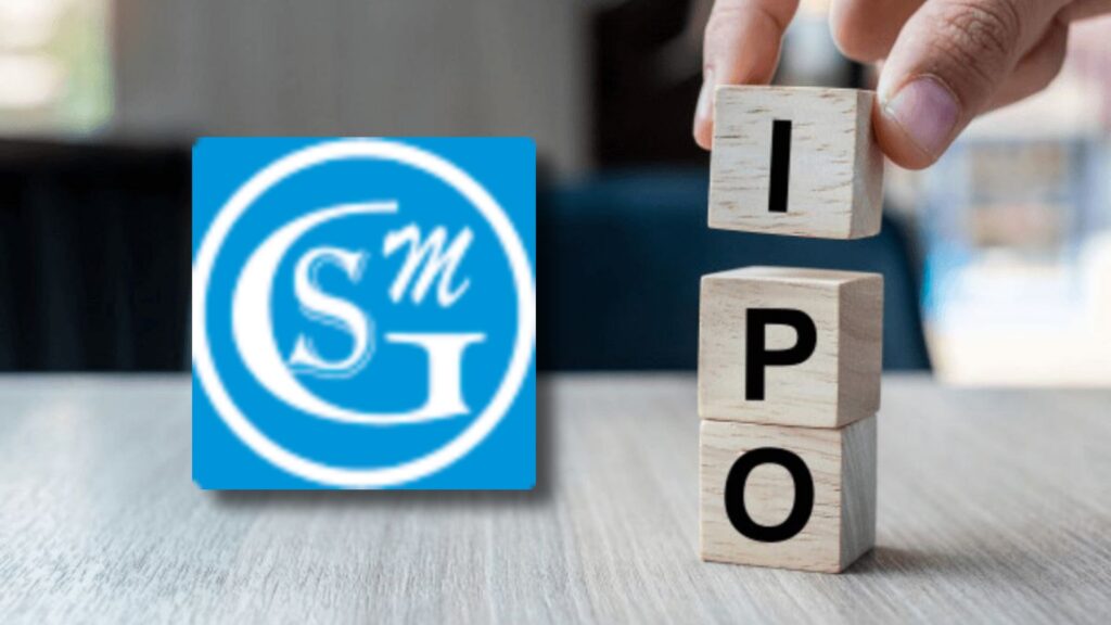 GSM Foils IPO